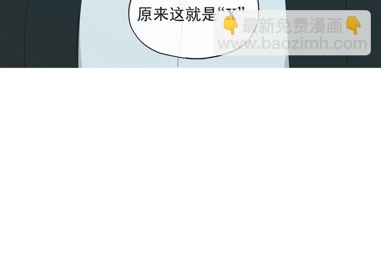 第27话 修者聚会（四）灵石-第27话