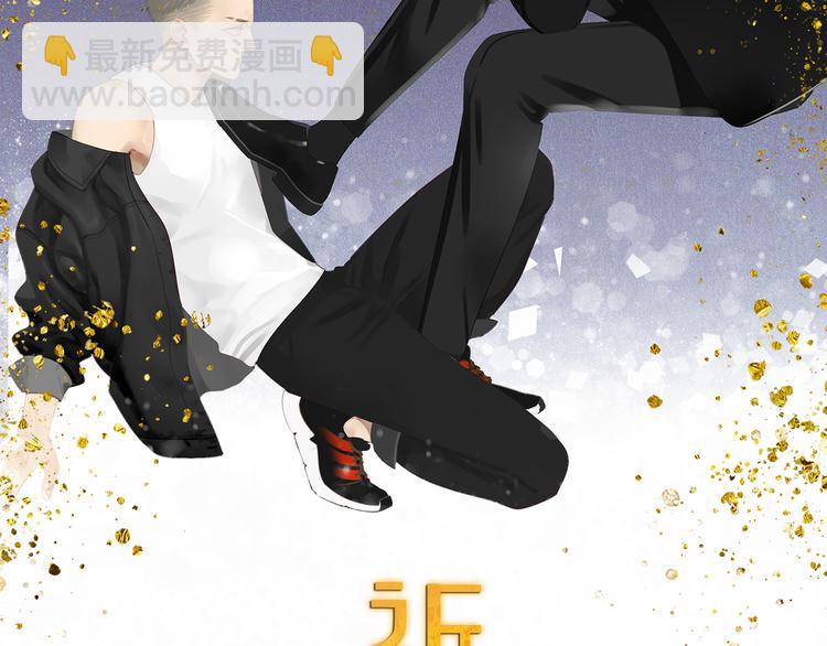 第27话 修者聚会（四）灵石-第27话