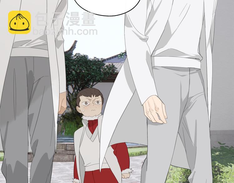 第29章 闯祸(1/2)-第29话