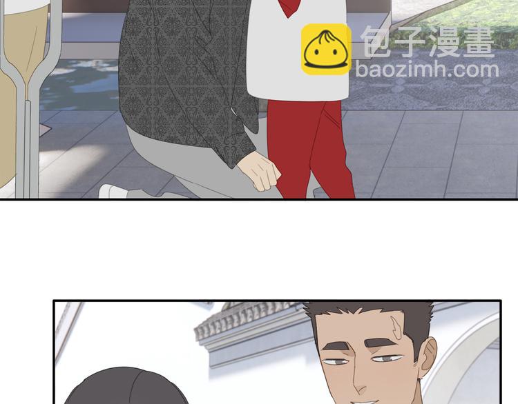 第29章 闯祸(1/2)-第29话