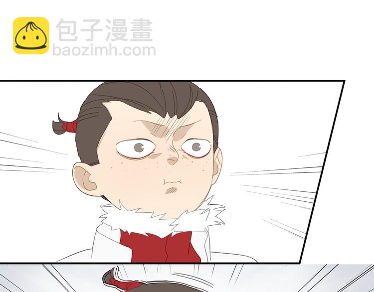 第29章 闯祸(1/2)-第29话