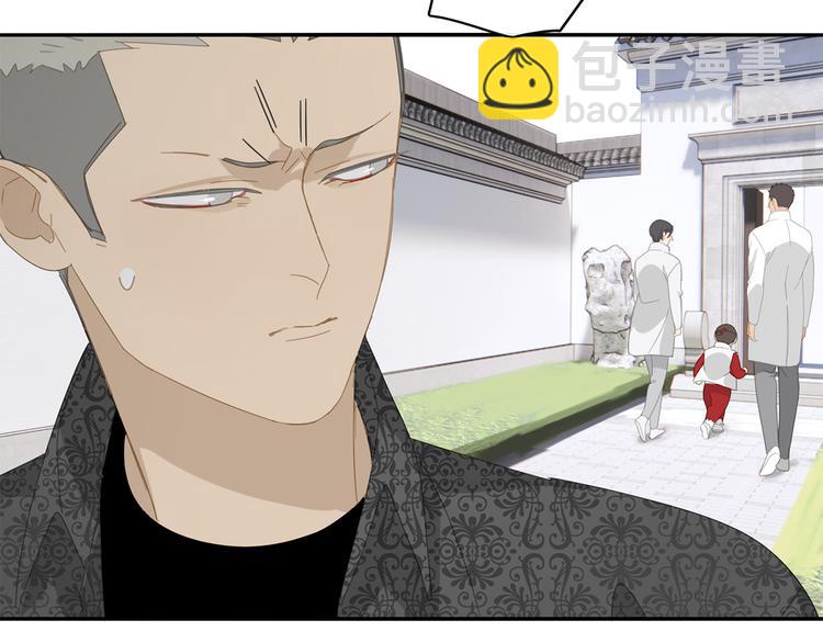 第29章 闯祸(1/2)-第29话