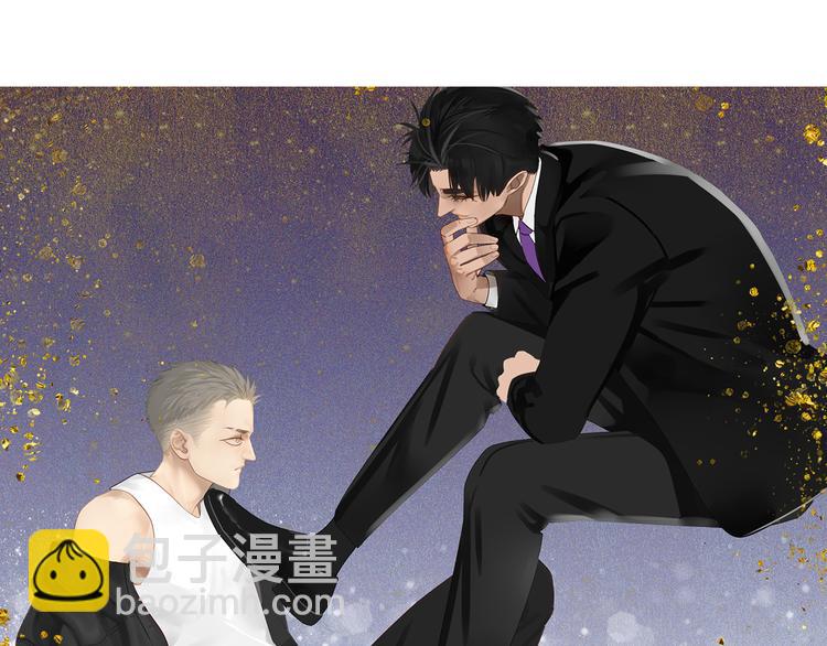 第29章 闯祸(1/2)-第29话