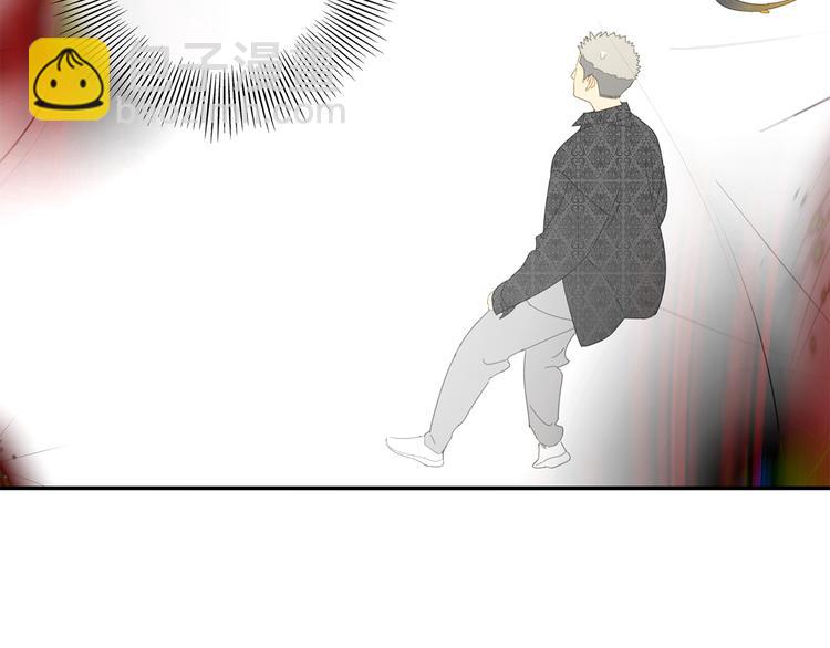 第29章 闯祸(1/2)-第29话