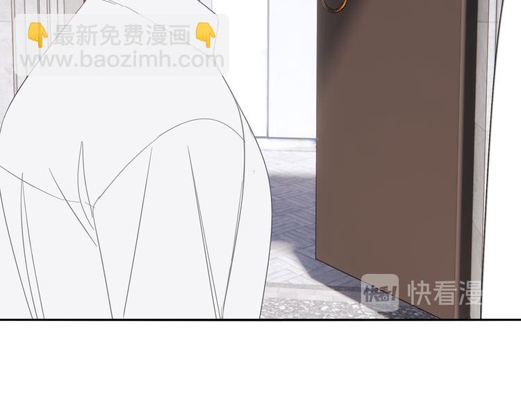 第29章 闯祸(1/2)-第29话