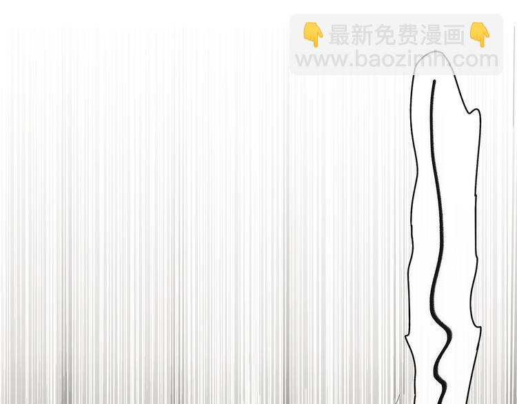 第31章 要被你折腾死了(1/2)-第31话