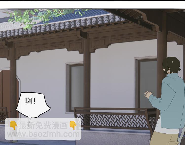 第31章 要被你折腾死了(1/2)-第31话