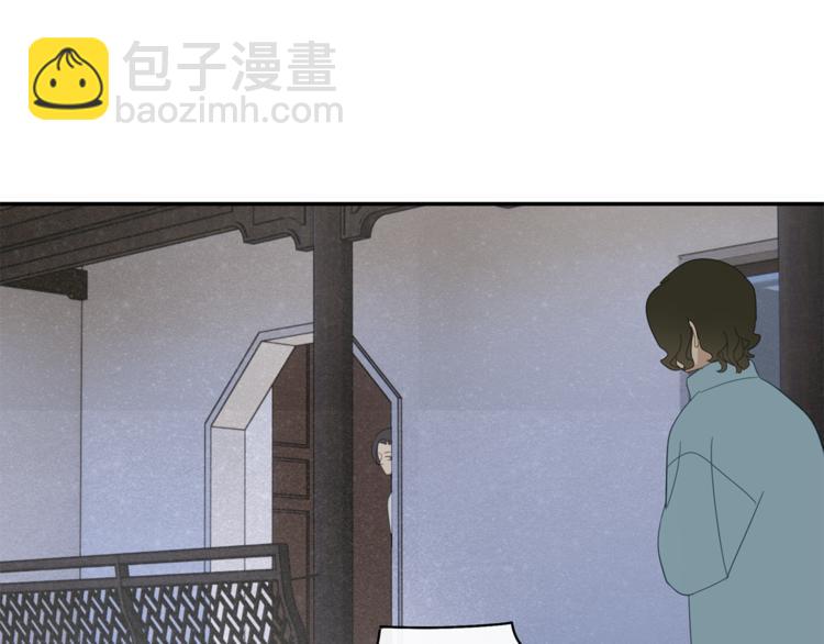 第31章 要被你折腾死了(1/2)-第31话