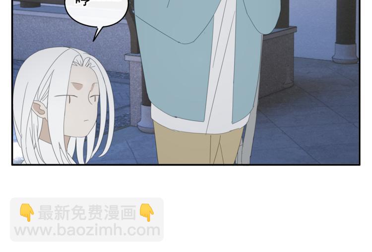 第31章 要被你折腾死了(1/2)-第31话