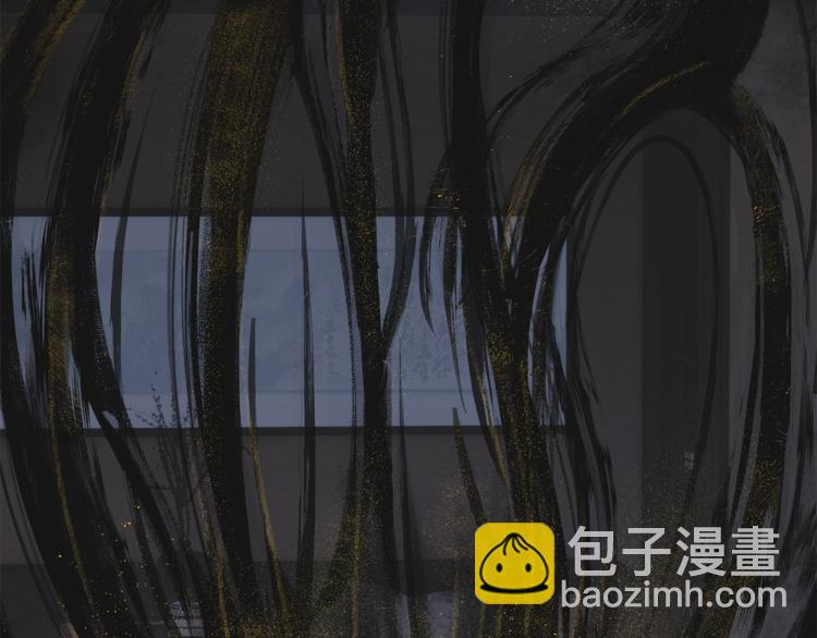 第31章 要被你折腾死了(1/2)-第31话