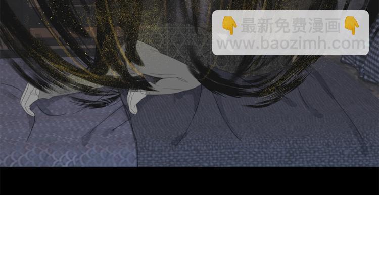 第31章 要被你折腾死了(1/2)-第31话