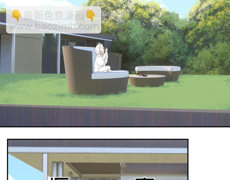 第31章 要被你折腾死了(1/2)-第31话