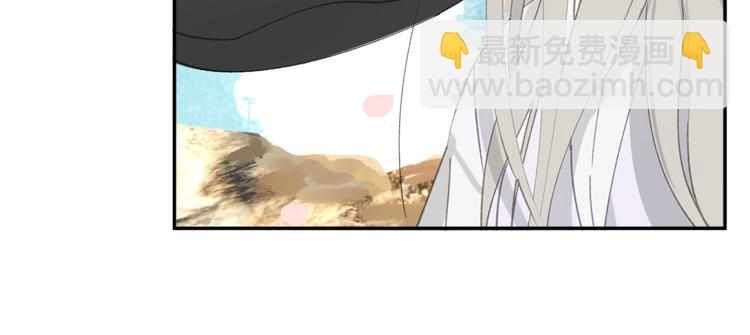 第33章 我曾想把你&hellip;&hellip;(1/2)-第33话