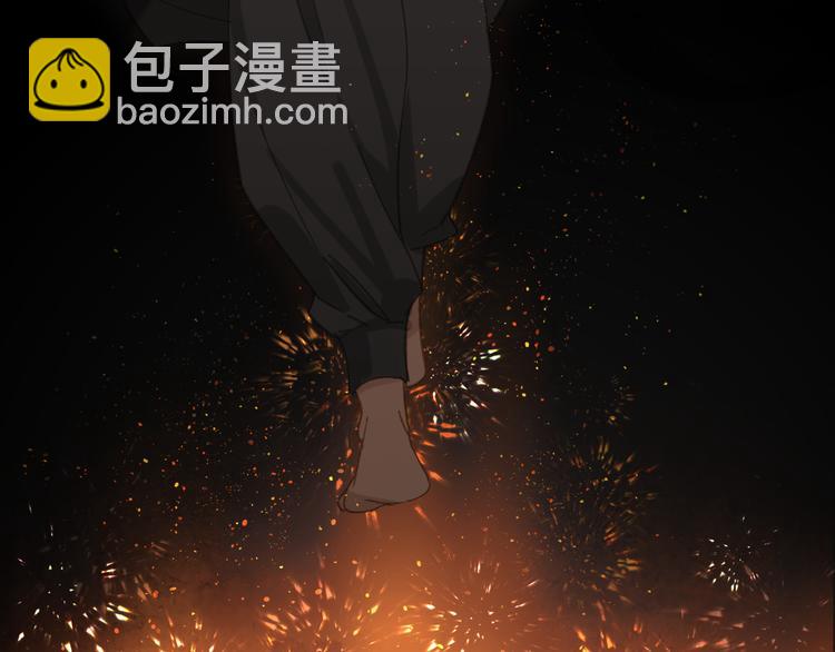 第33章 我曾想把你&hellip;&hellip;(1/2)-第33话