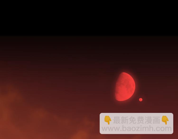 第33章 我曾想把你&hellip;&hellip;(1/2)-第33话