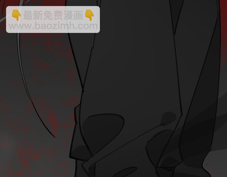 第33章 我曾想把你&hellip;&hellip;(1/2)-第33话