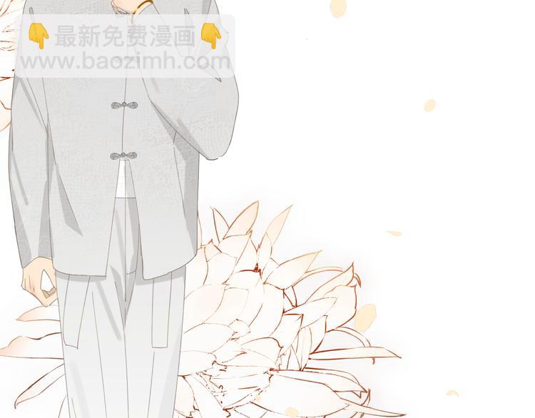 第35章 对立（有修改）(1/2)-第35话