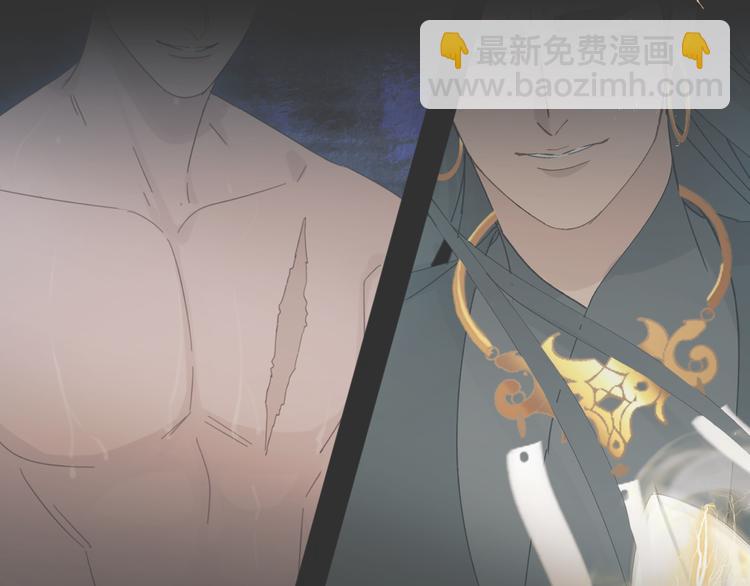 第35章 对立（有修改）(1/2)-第35话