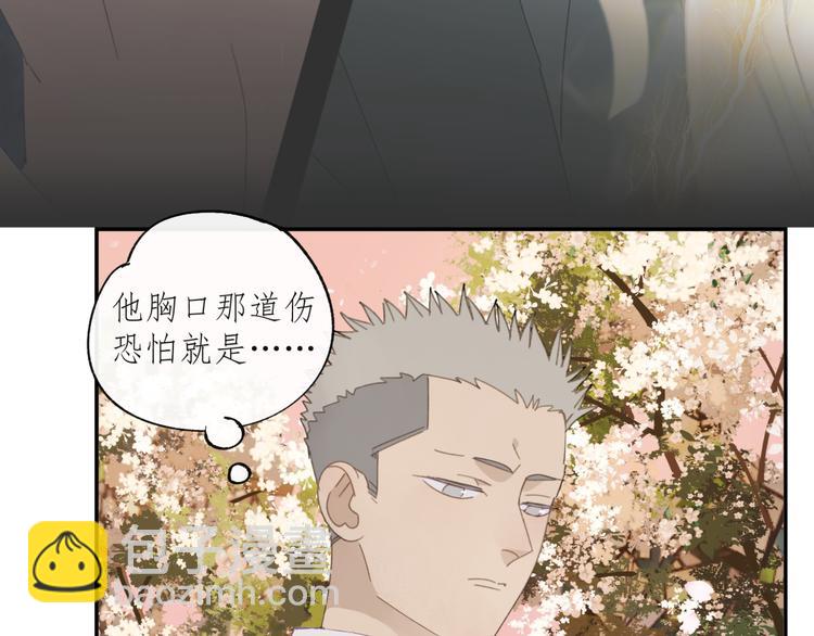 第35章 对立（有修改）(1/2)-第35话