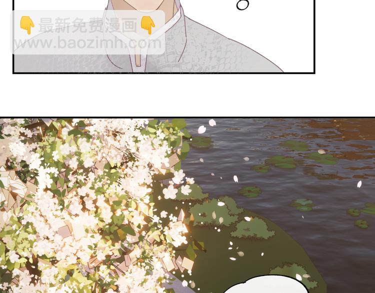 第35章 对立（有修改）(1/2)-第35话