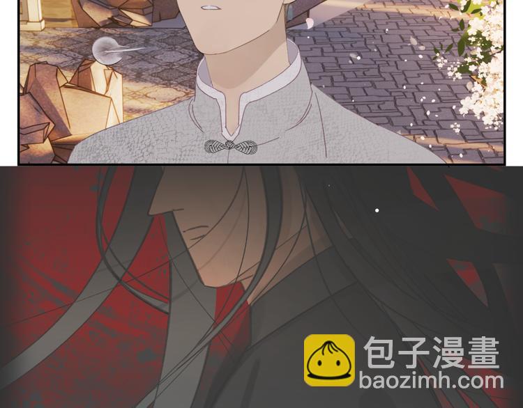 第35章 对立（有修改）(1/2)-第35话