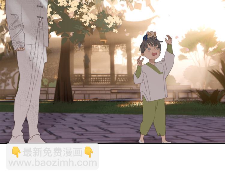 第35章 对立（有修改）(1/2)-第35话