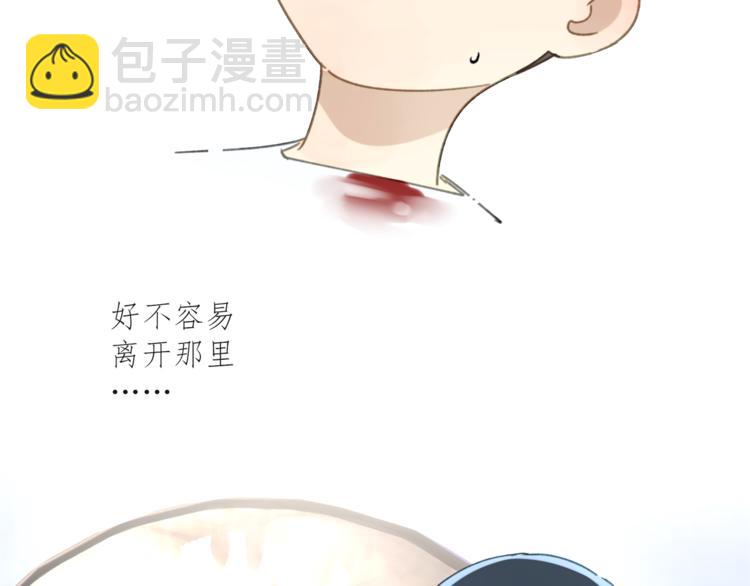 第35章 对立（有修改）(1/2)-第35话