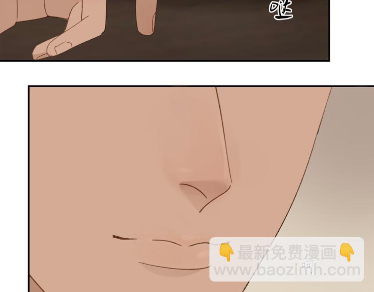 第35章 对立（有修改）(1/2)-第35话