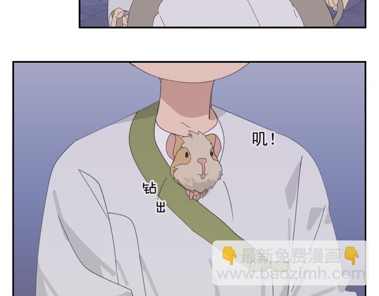 第35章 对立（有修改）(1/2)-第35话