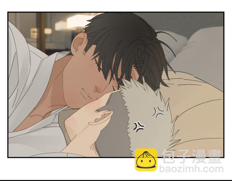 第37章 媳妇儿-第37话