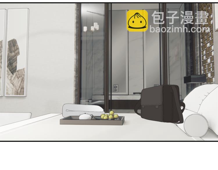 第37章 媳妇儿-第37话