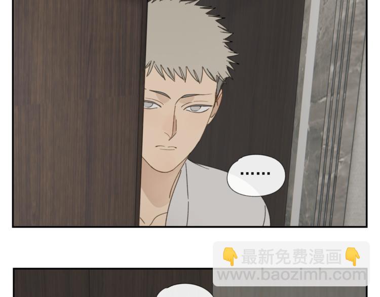 第37章 媳妇儿-第37话