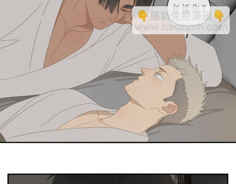 第39章 如临大敌-第39话