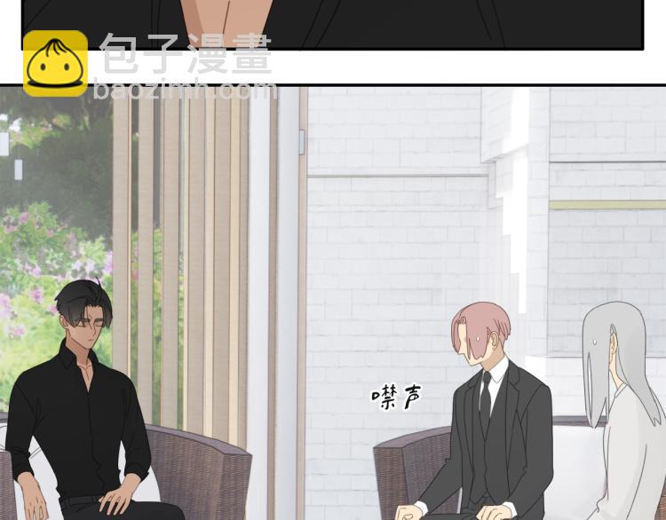 第39章 如临大敌-第39话