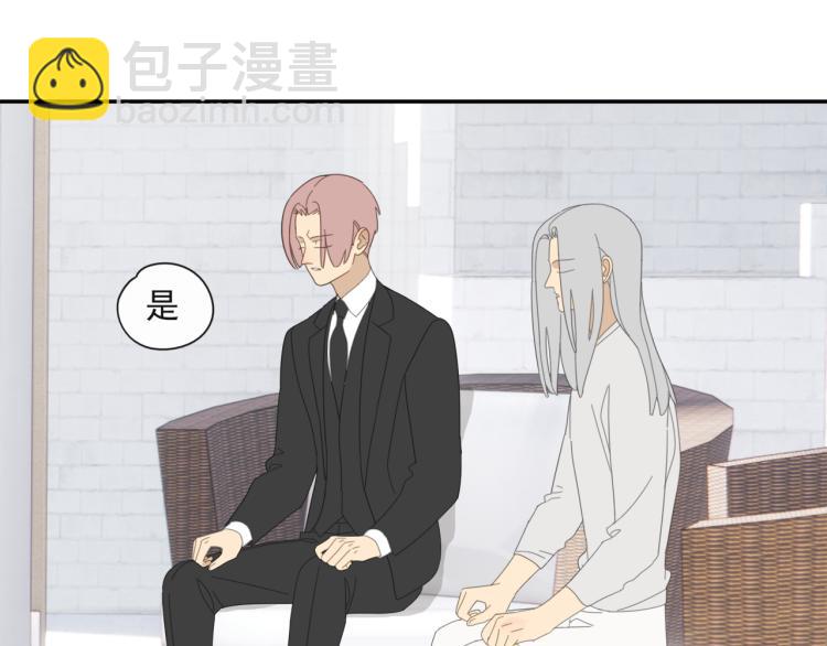 第39章 如临大敌-第39话