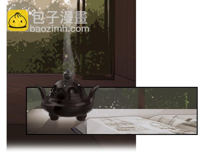 第5话 入住有糖吃(1/2)-第5话