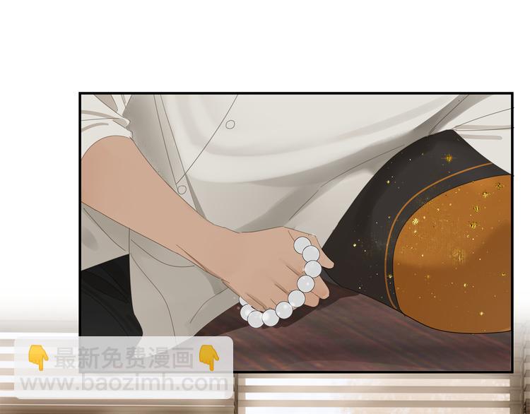 第5话 入住有糖吃(1/2)-第5话