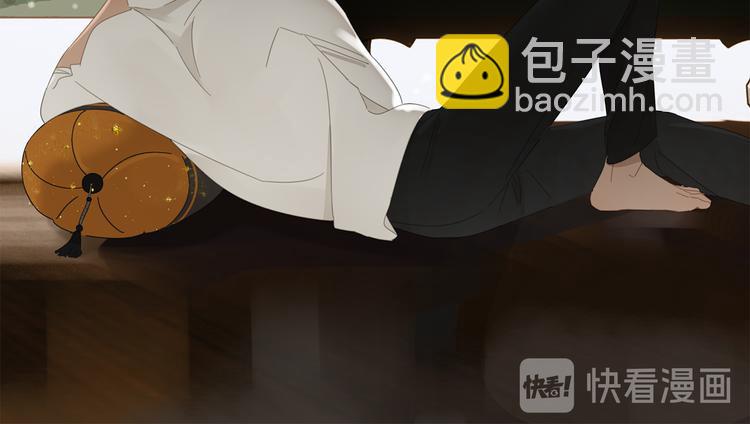 第5话 入住有糖吃(1/2)-第5话