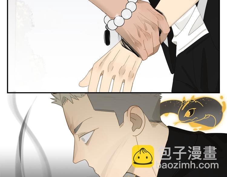 第5话 入住有糖吃(1/2)-第5话