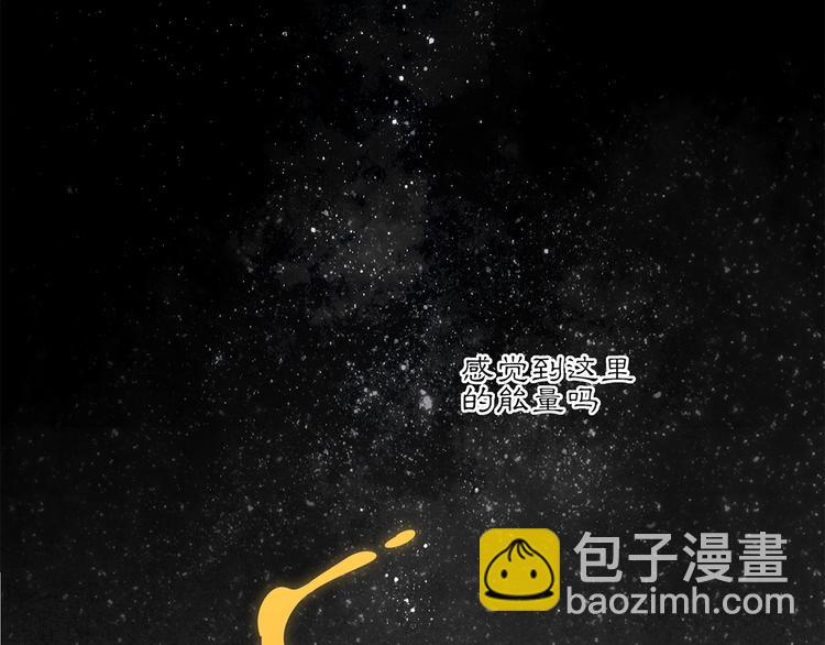 第5话 入住有糖吃(1/2)-第5话