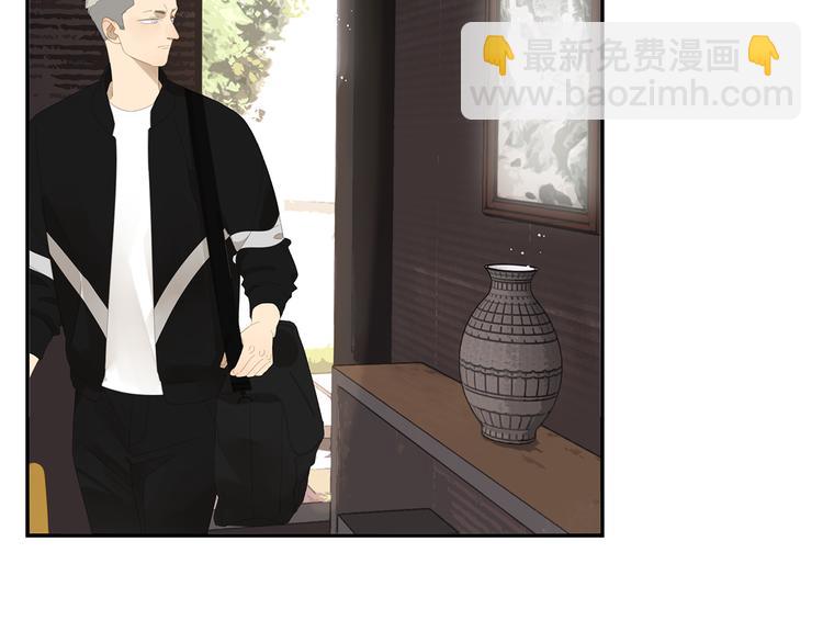 第5话 入住有糖吃(1/2)-第5话