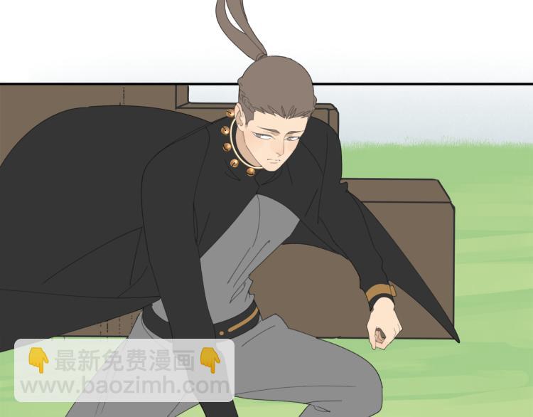 第41章 邪魔（一）（修）(1/2)-第41话