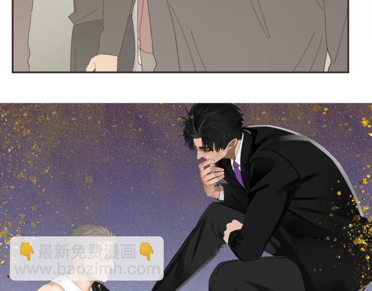 第43章 邪魔（三）-第43话