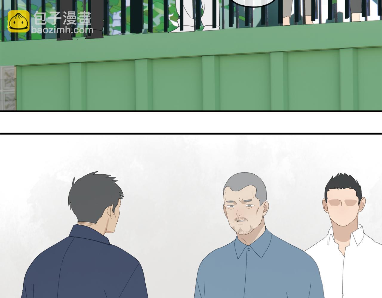 第45章 青云观（已修）(1/2)-第45话