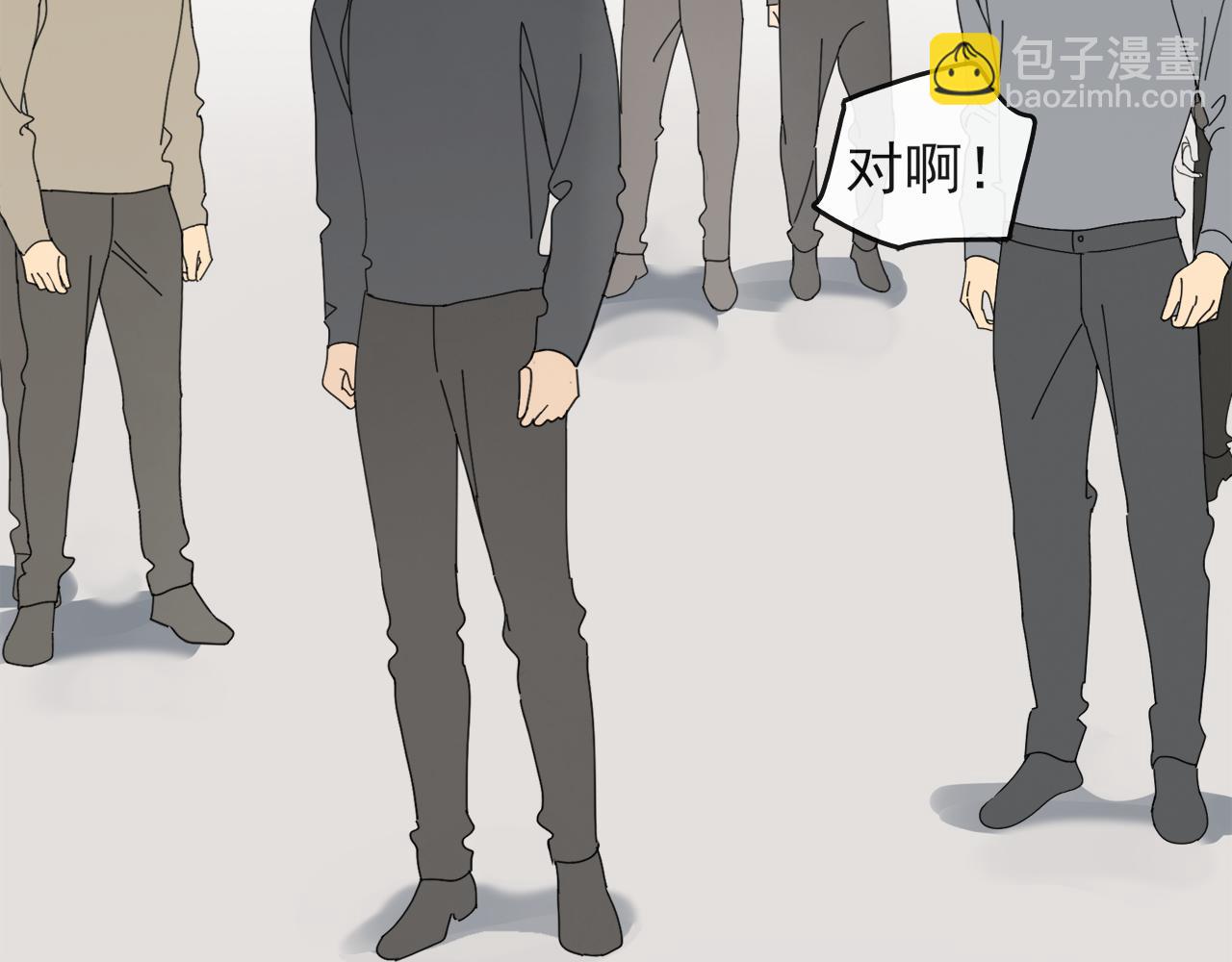 第45章 青云观（已修）(1/2)-第45话