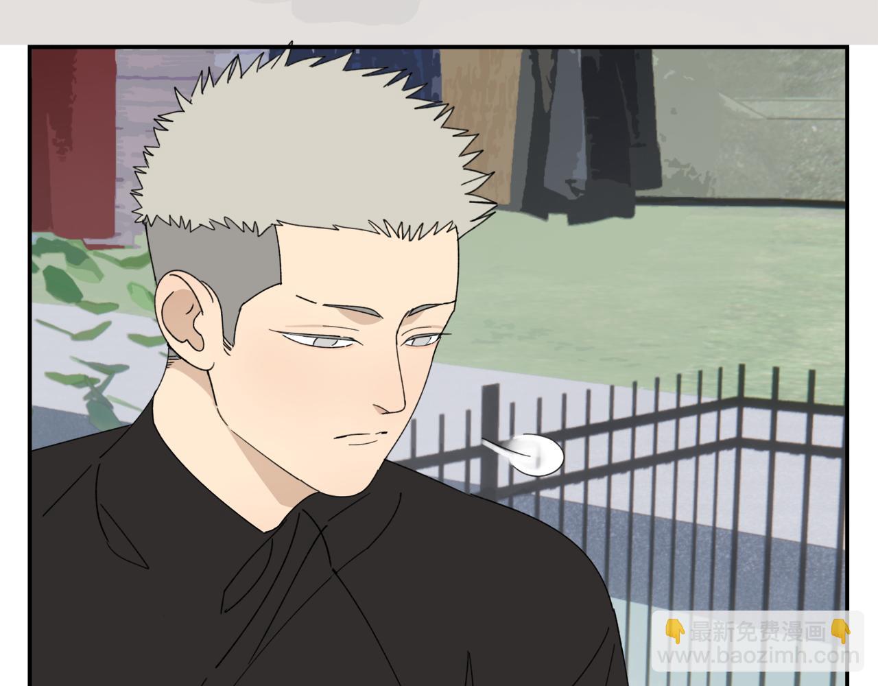 第45章 青云观（已修）(1/2)-第45话