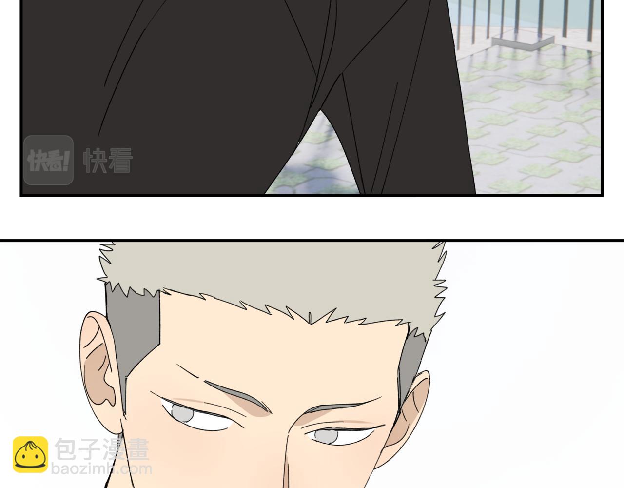 第45章 青云观（已修）(1/2)-第45话