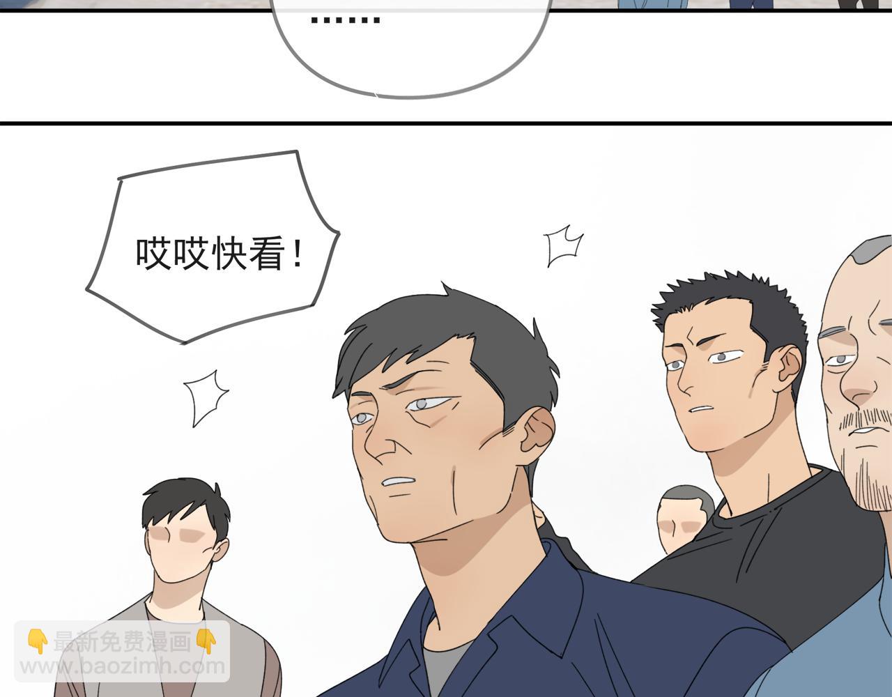 第45章 青云观（已修）(1/2)-第45话