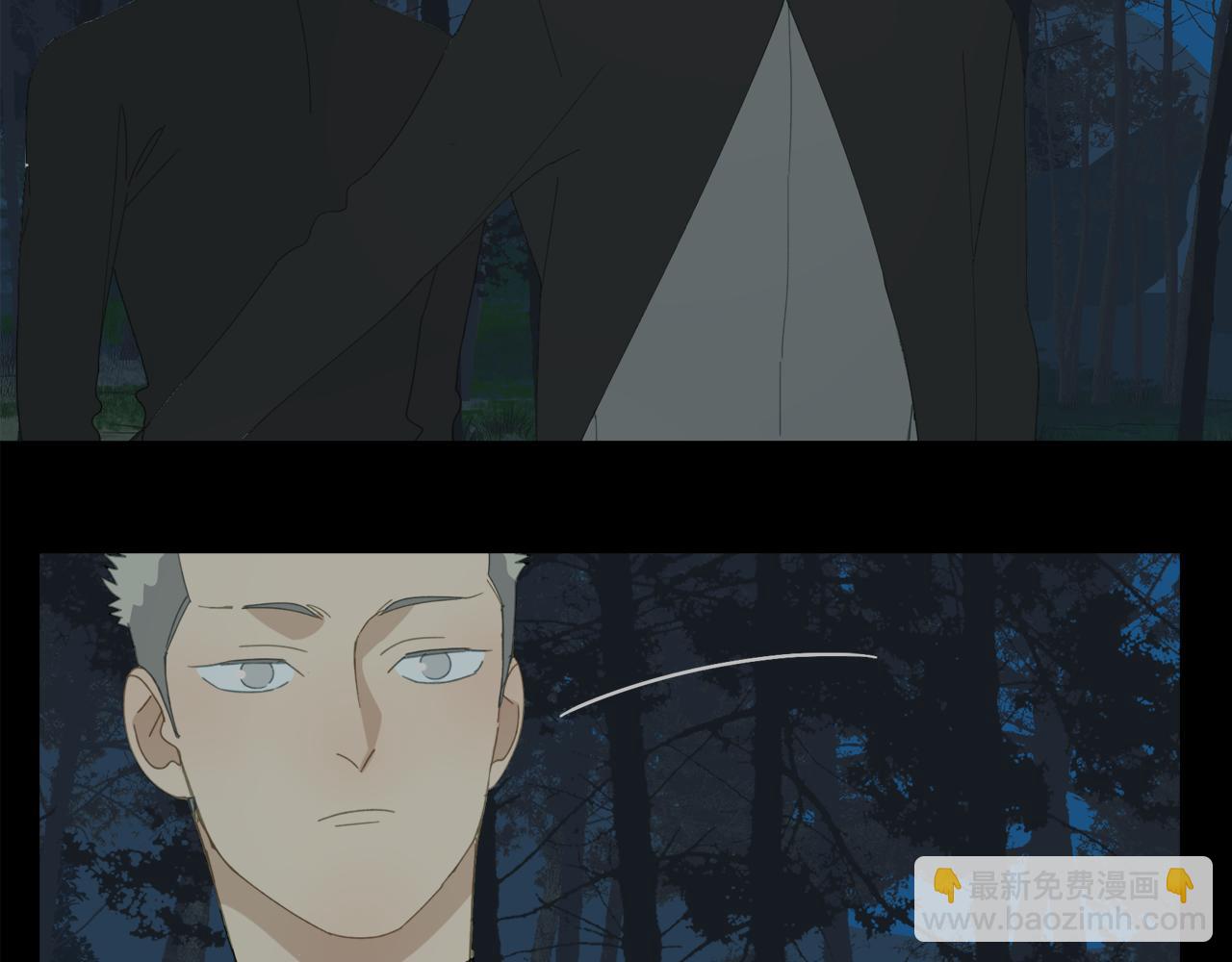 第47章 冤家路窄（修）(1/2)-第47话