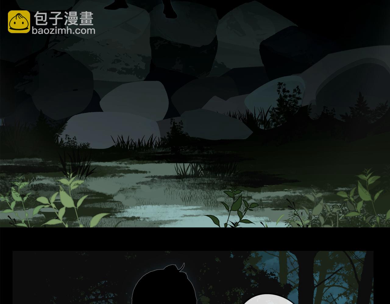 第47章 冤家路窄（修）(1/2)-第47话